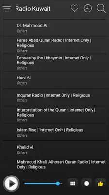 Radio Kuwait android App screenshot 1