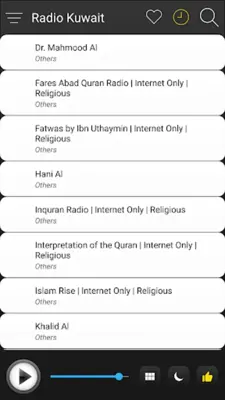 Radio Kuwait android App screenshot 2