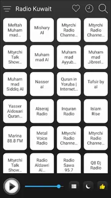 Radio Kuwait android App screenshot 4